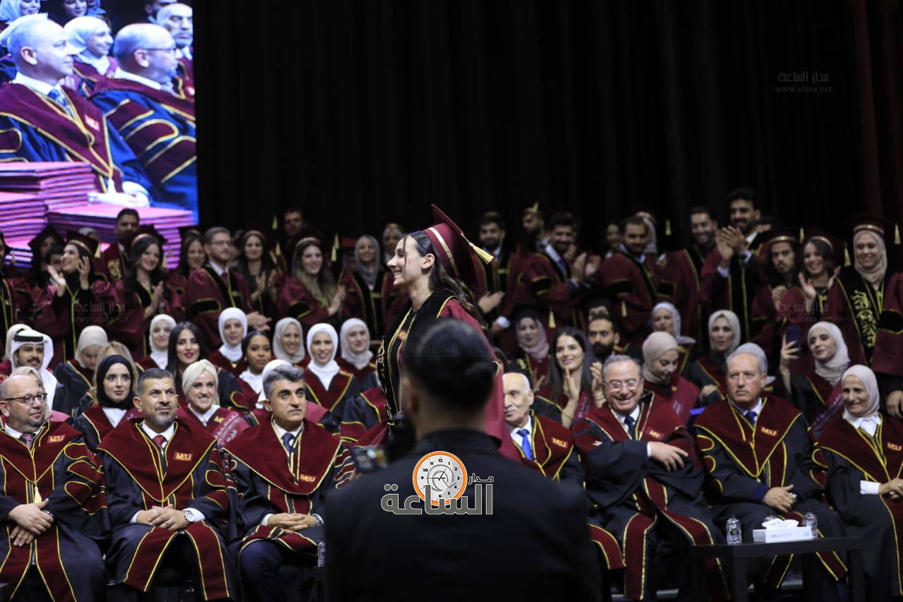 Madar Al-Saa Images 0.004729166056693934