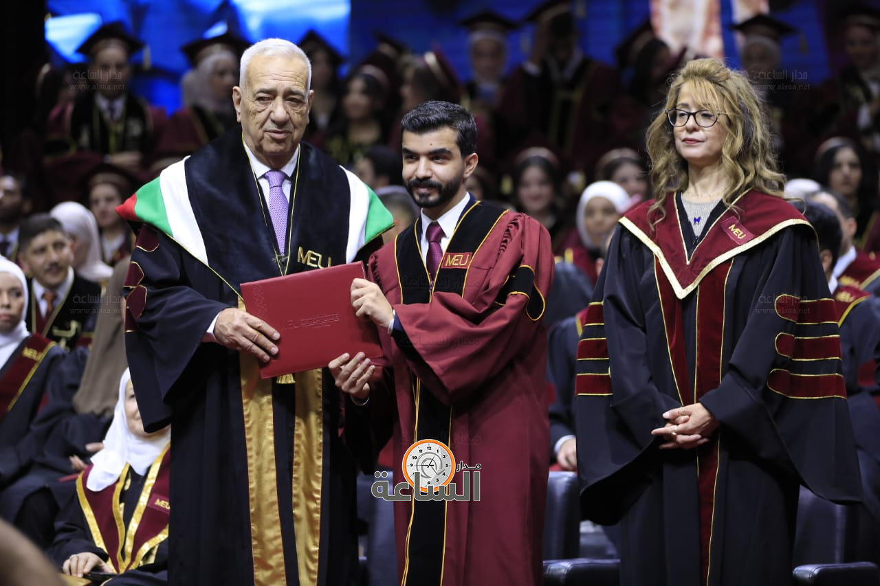 Madar Al-Saa Images 0.7949113971214553