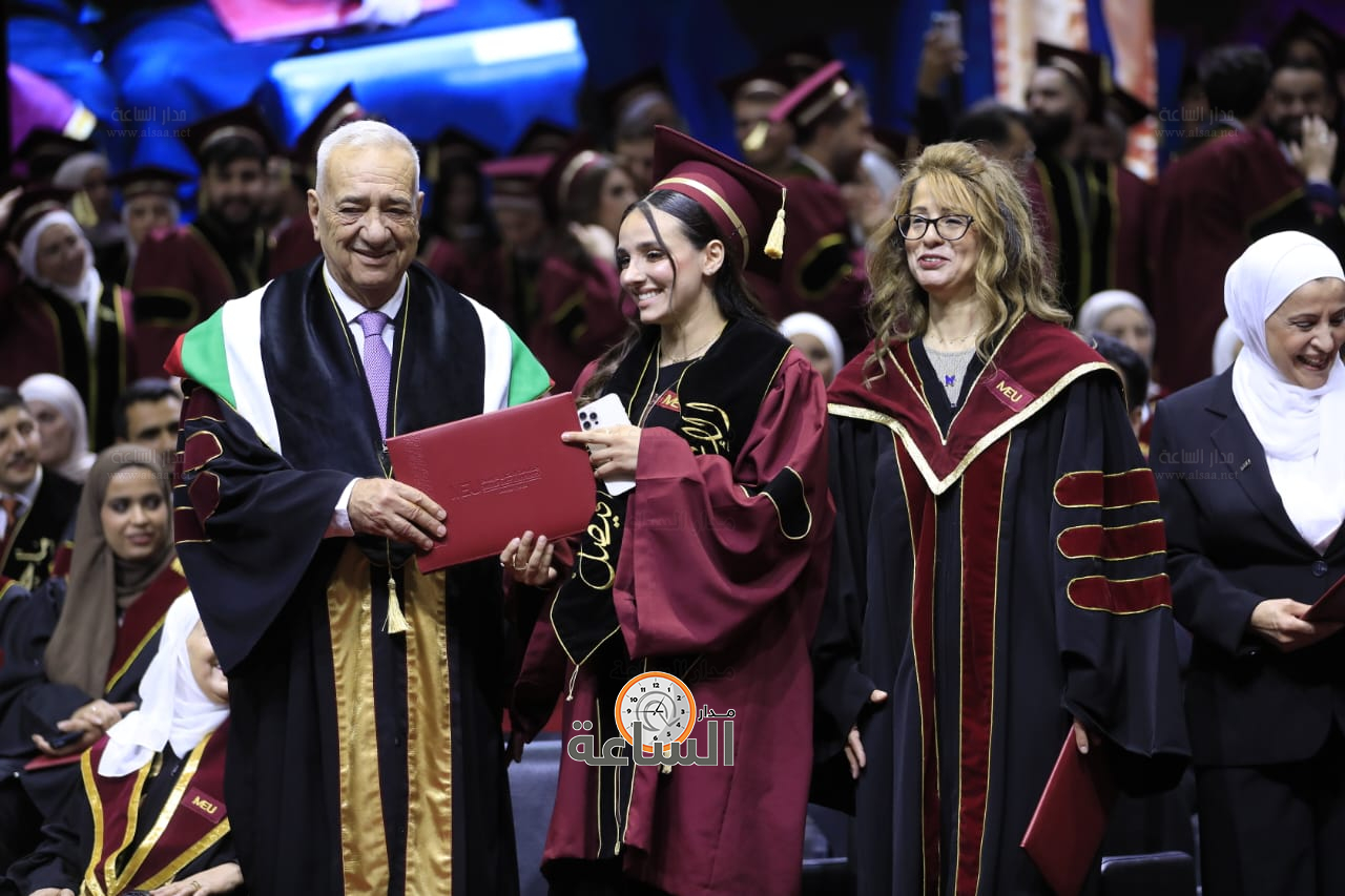 Madar Al-Saa Images 0.9256656685446926