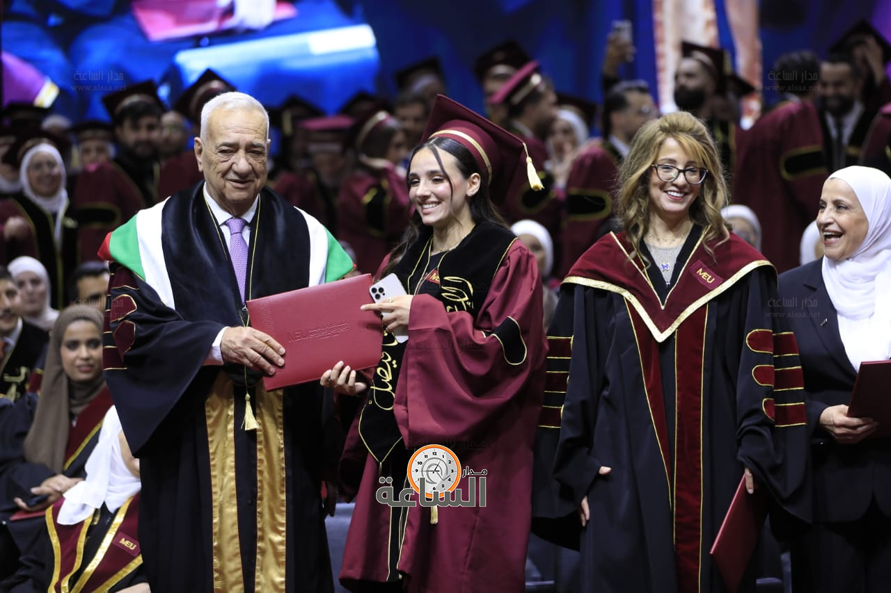 Madar Al-Saa Images 0.4072973526351279