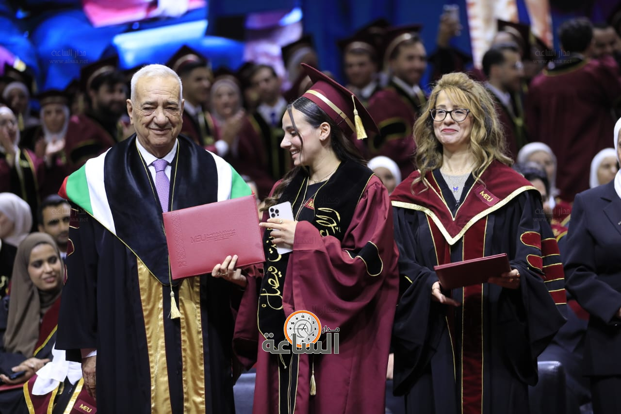 Madar Al-Saa Images 0.3117676046868294