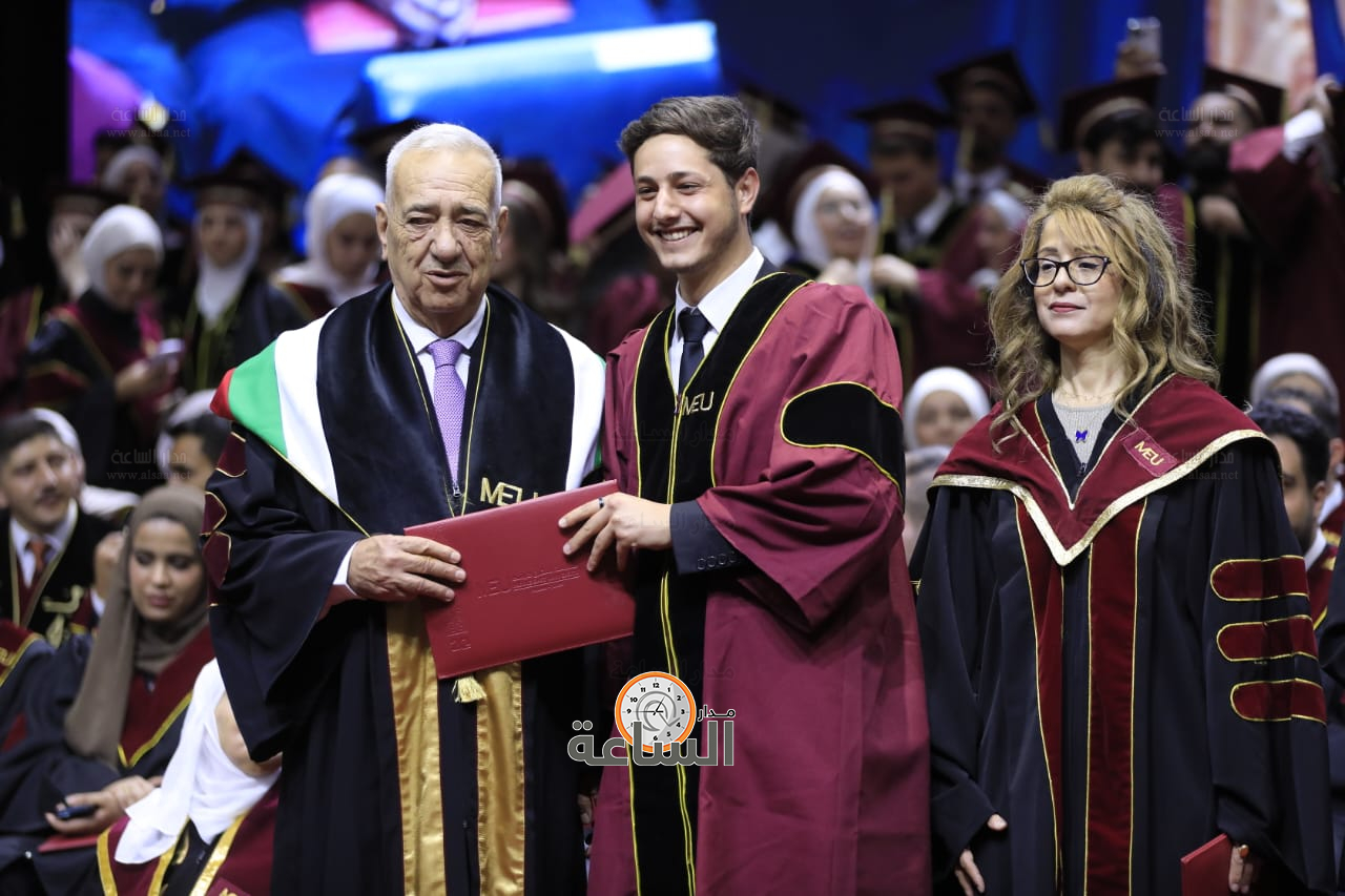 Madar Al-Saa Images 0.013368584840440345