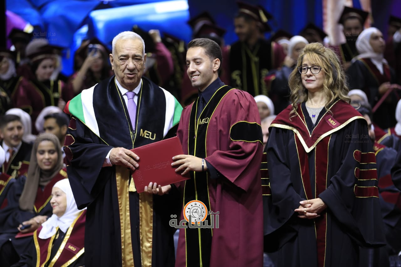 Madar Al-Saa Images 0.2980820086729359