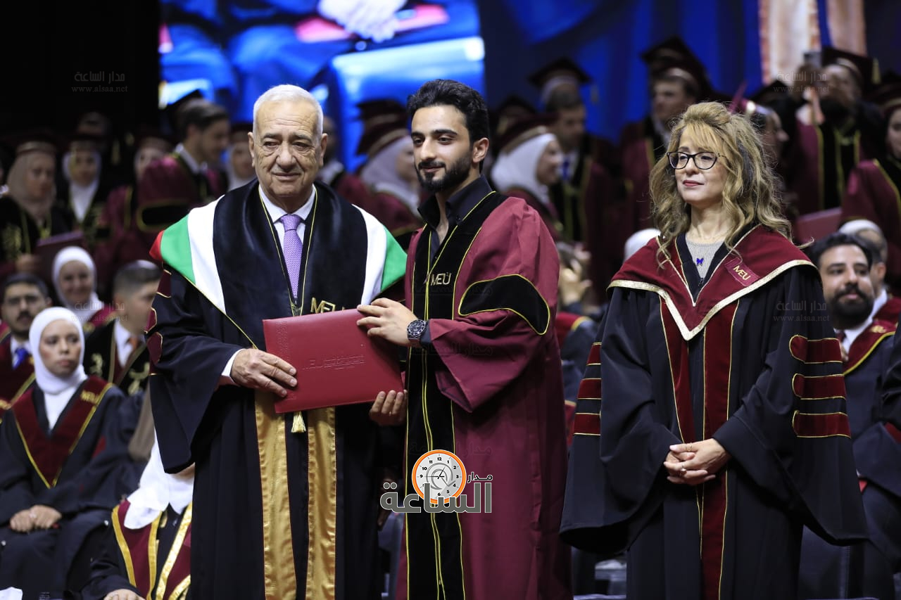 Madar Al-Saa Images 0.8638273546857761