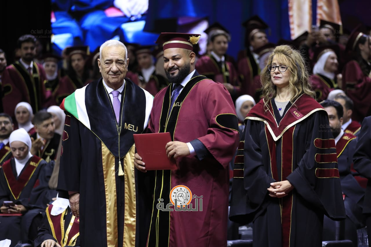 Madar Al-Saa Images 0.790001249621857