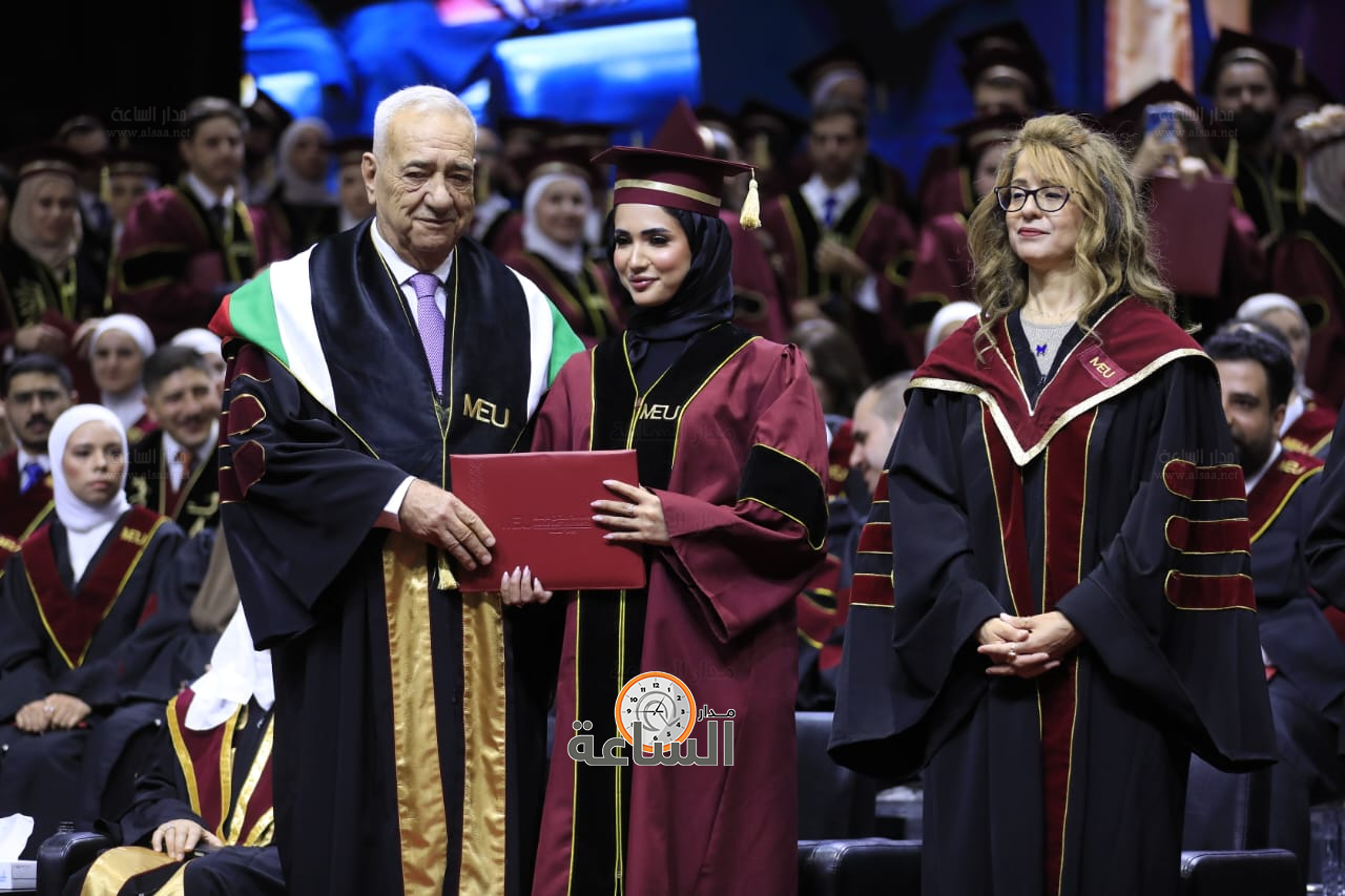 Madar Al-Saa Images 0.36644391347022254