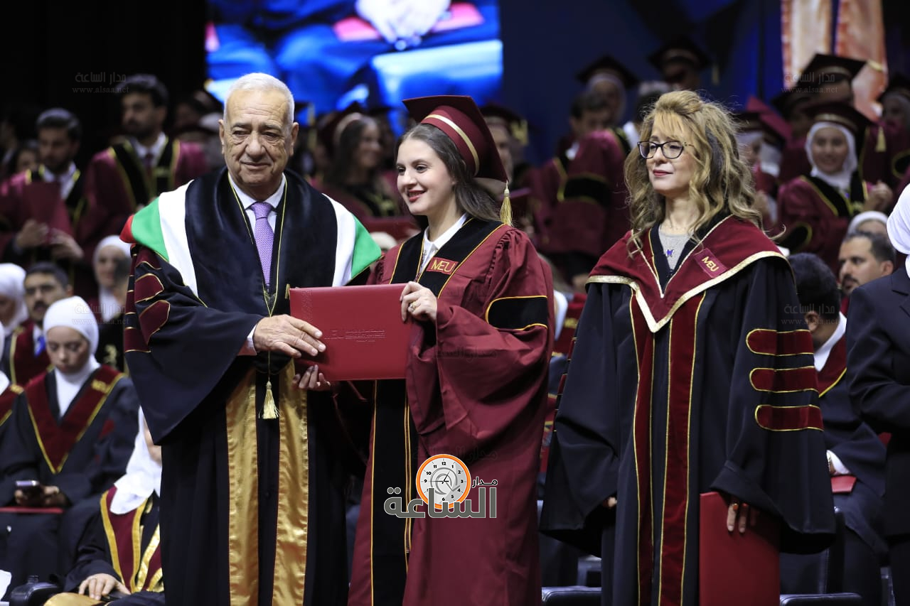 Madar Al-Saa Images 0.44027084314541565