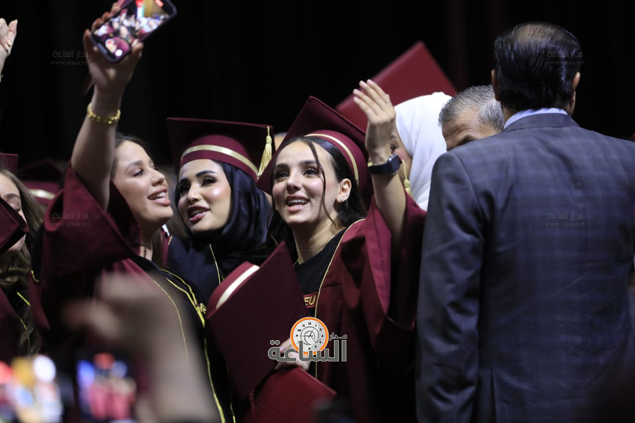 Madar Al-Saa Images 0.6077639800886184