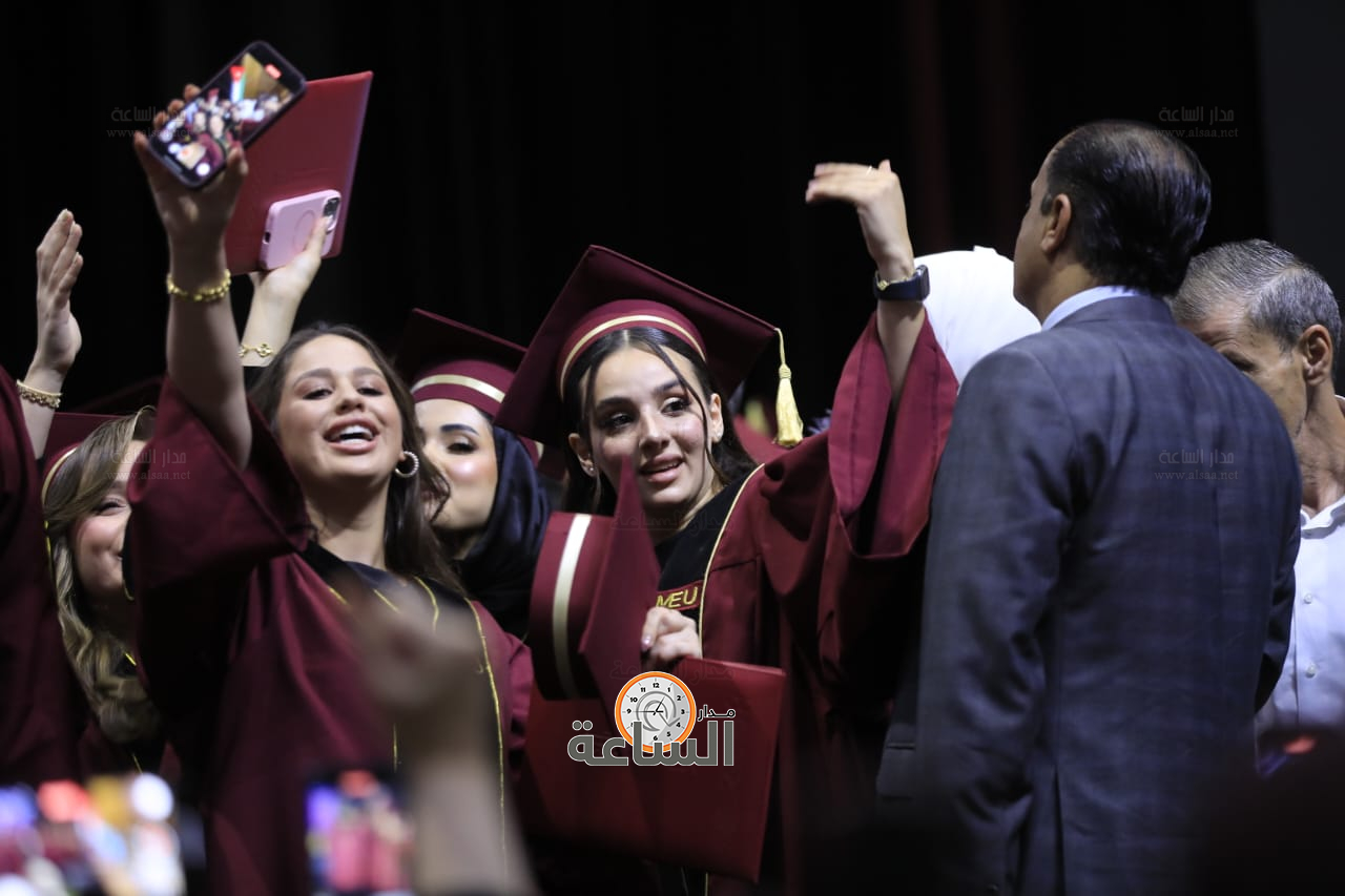 Madar Al-Saa Images 0.0004135037279348053