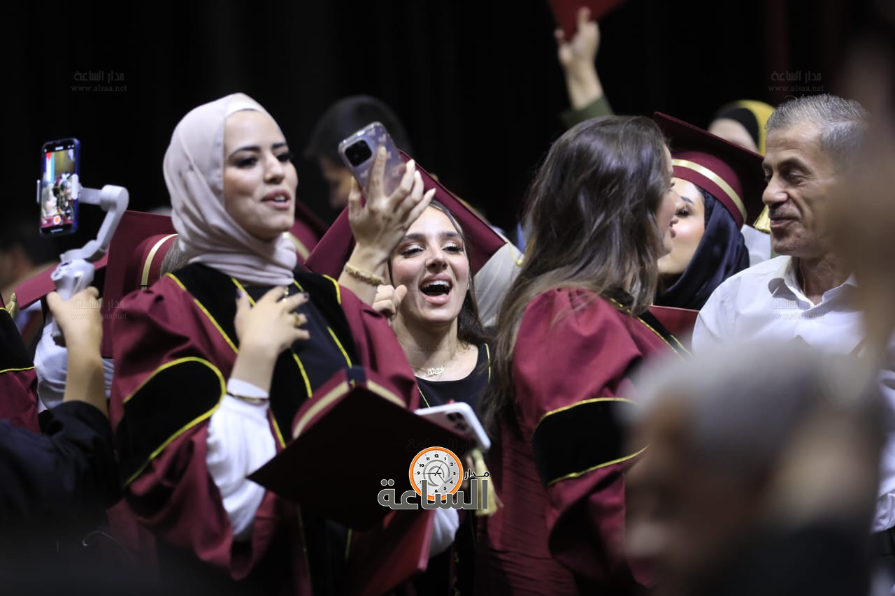 Madar Al-Saa Images 0.8686376790232112