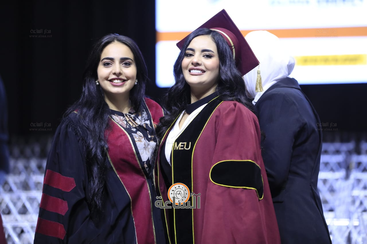 Madar Al-Saa Images 0.7480521519430474