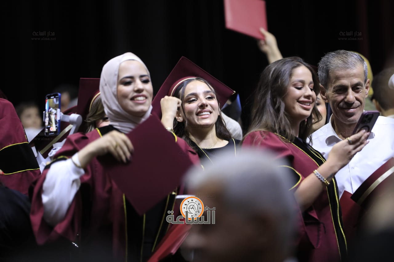 Madar Al-Saa Images 0.7279653380478996