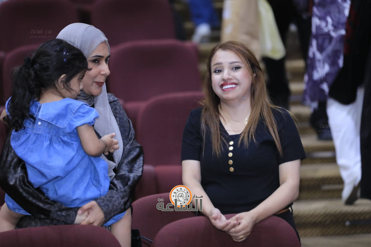 Madar Al-Saa Images 0.6703558265482982