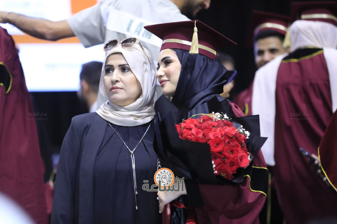 Madar Al-Saa Images 0.1479640617188427