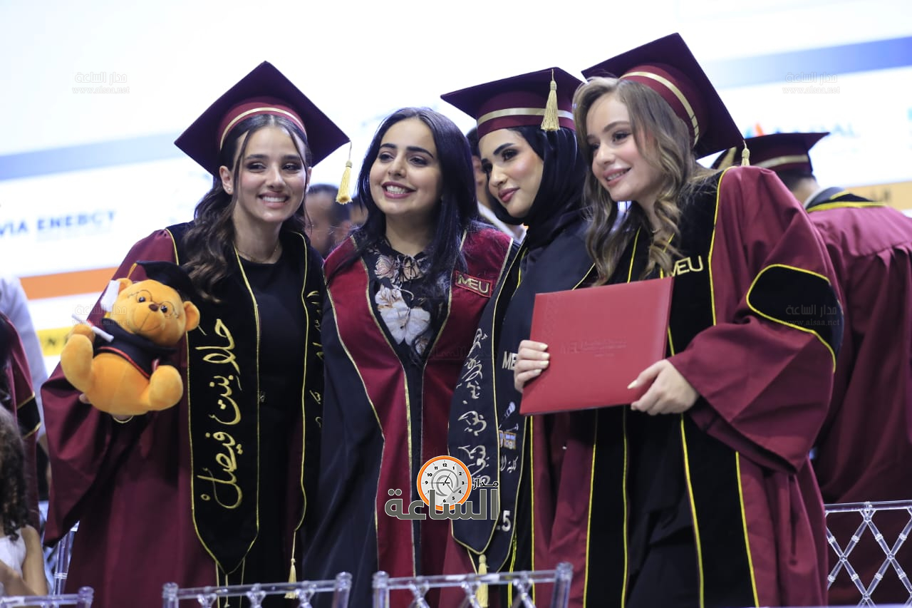 Madar Al-Saa Images 0.3702691575074244