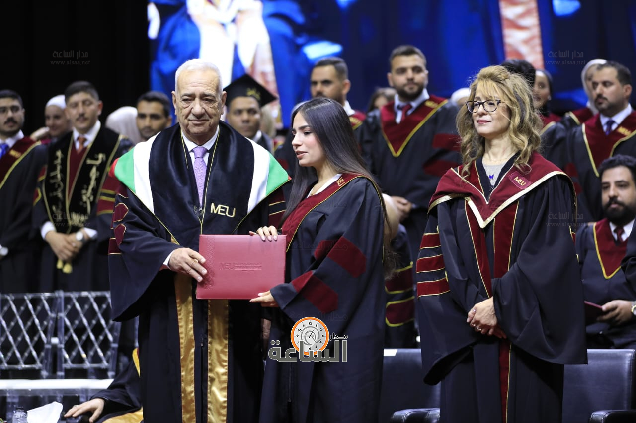 Madar Al-Saa Images 0.421363507941907