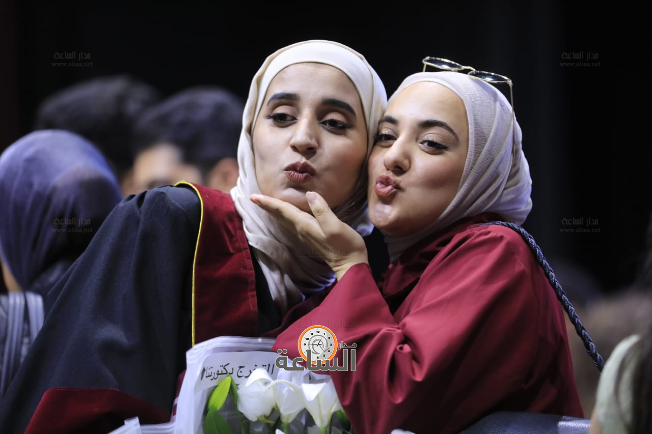 Madar Al-Saa Images 0.16093425794464467