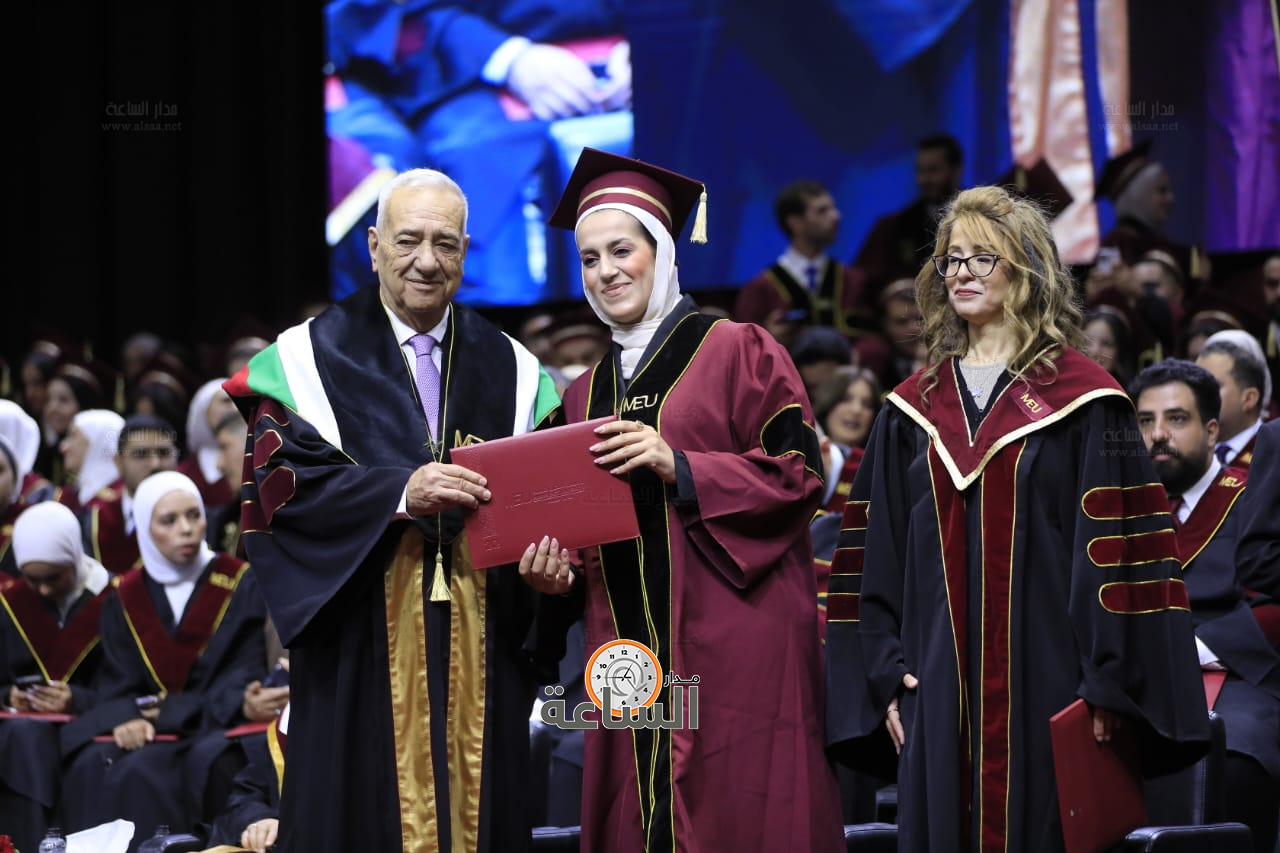 Madar Al-Saa Images 0.49206906206615353