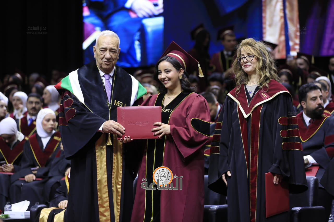 Madar Al-Saa Images 0.6292528520821306