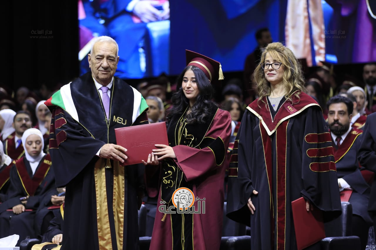 Madar Al-Saa Images 0.17221160555746862