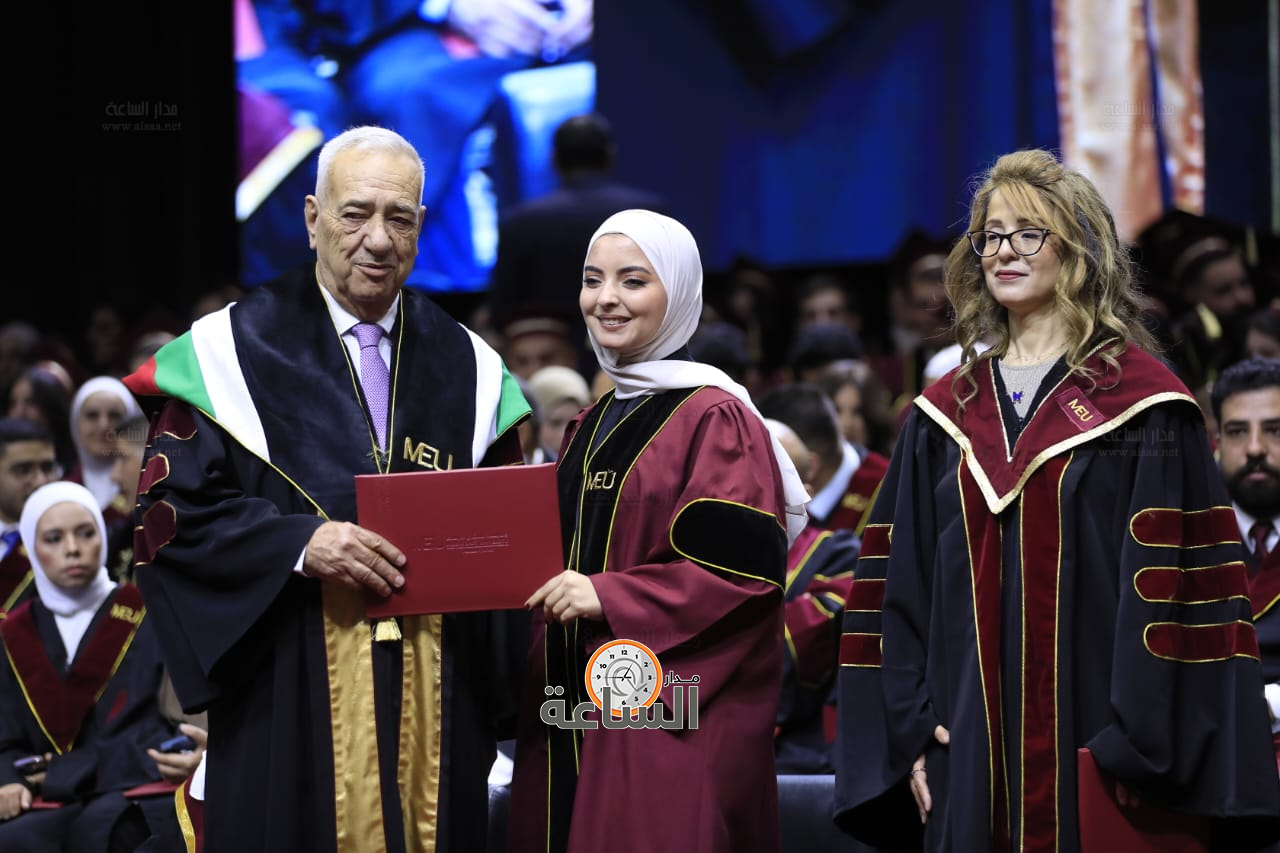 Madar Al-Saa Images 0.49311533135986696