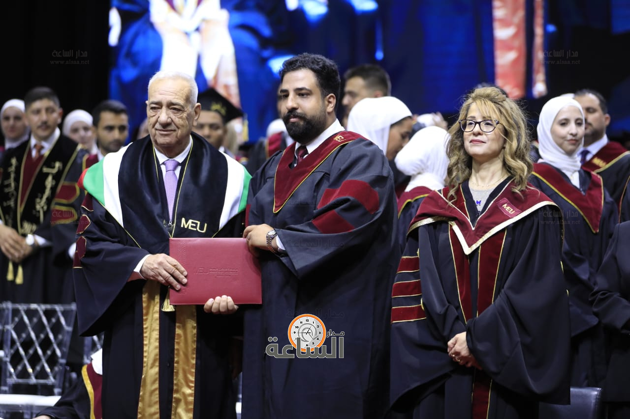 Madar Al-Saa Images 0.23033871760327962