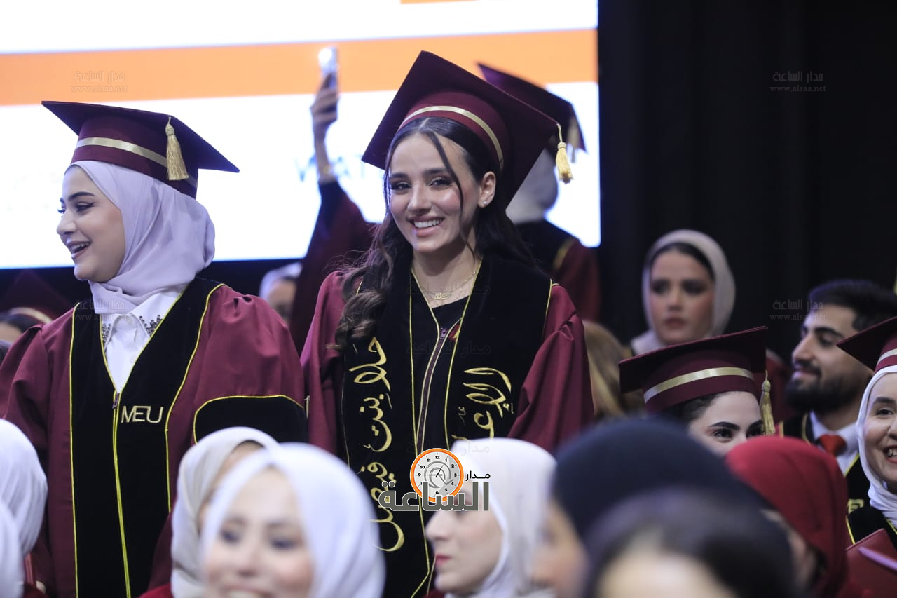 Madar Al-Saa Images 0.7336729996873229