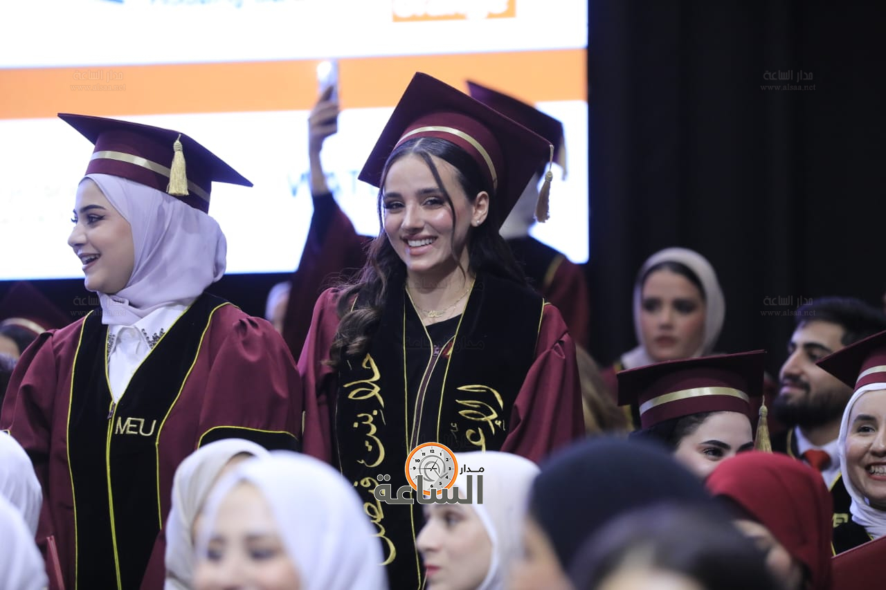 Madar Al-Saa Images 0.6214229274947282