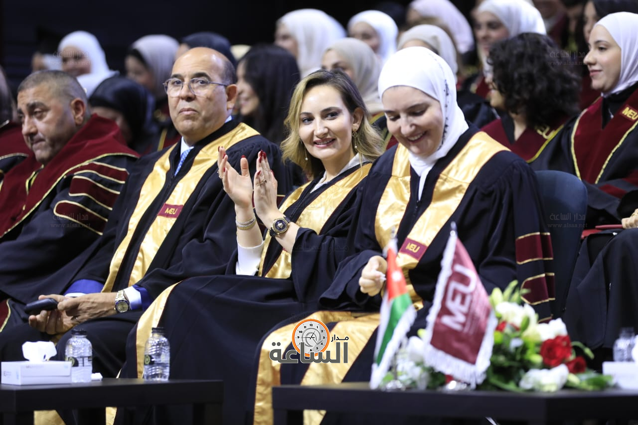 Madar Al-Saa Images 0.9607847386787957