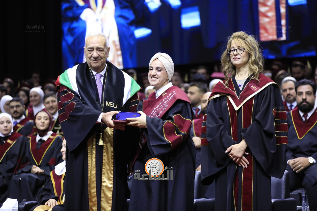 Madar Al-Saa Images 0.5233436653695902