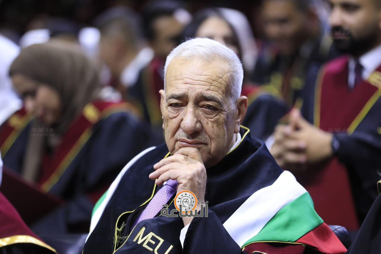 Madar Al-Saa Images 0.047411962259628626