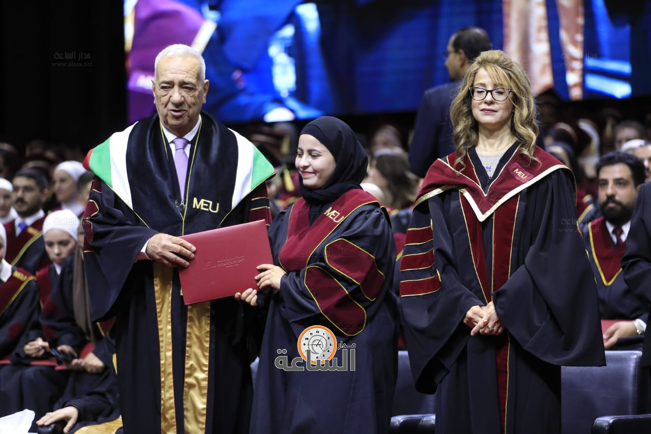 Madar Al-Saa Images 0.809161042521995