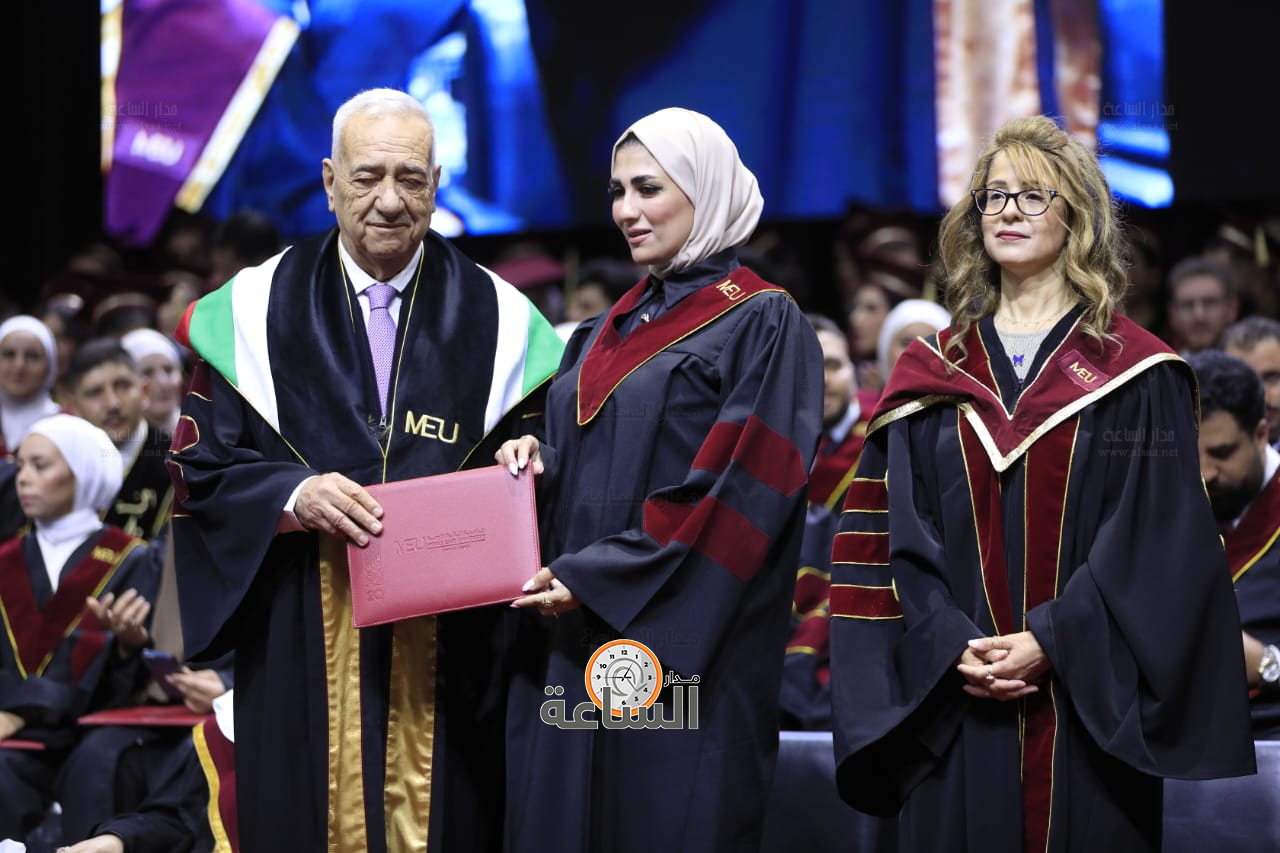 Madar Al-Saa Images 0.6134843319450065