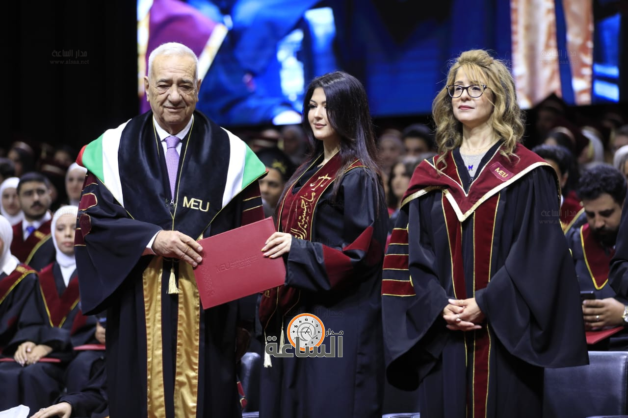 Madar Al-Saa Images 0.875993217885159