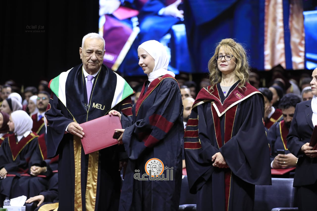 Madar Al-Saa Images 0.434796220954595