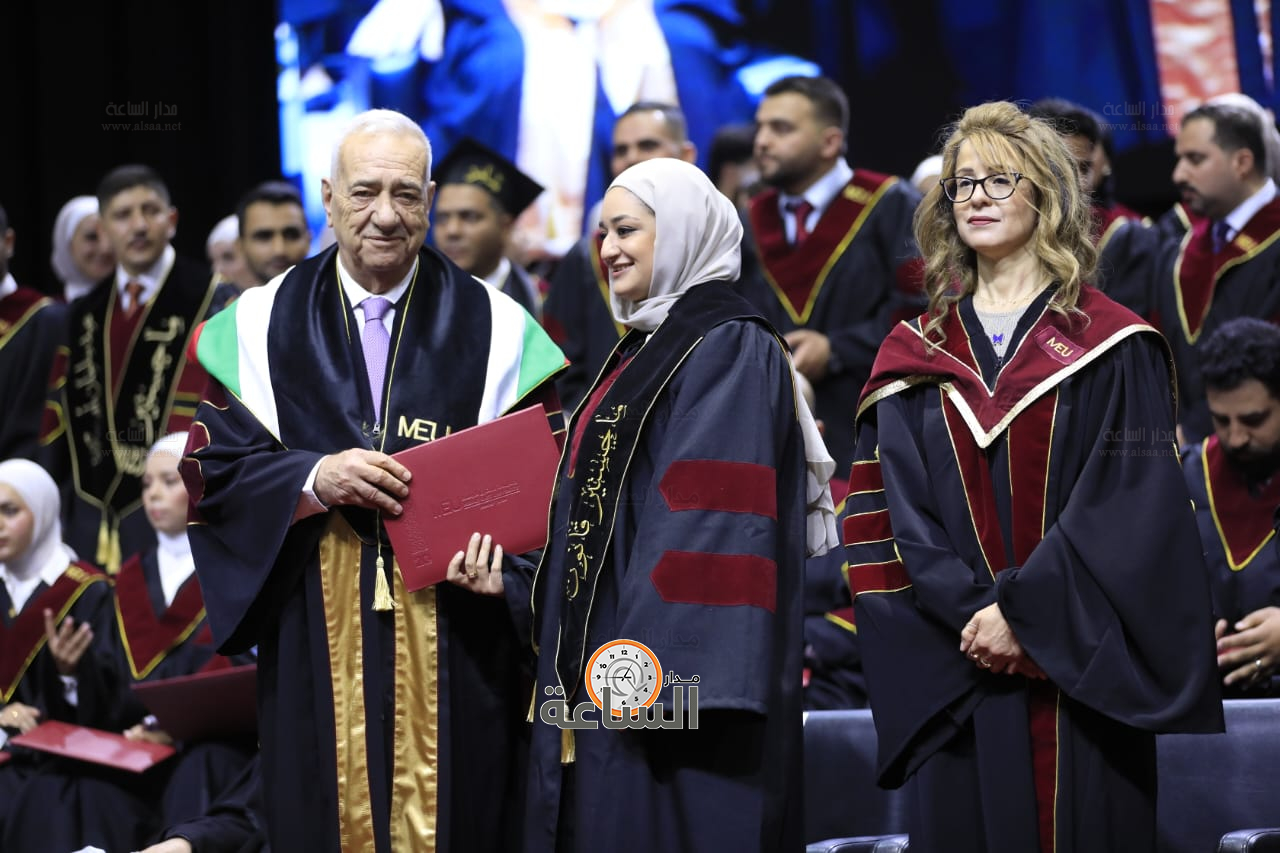 Madar Al-Saa Images 0.05812050343567077