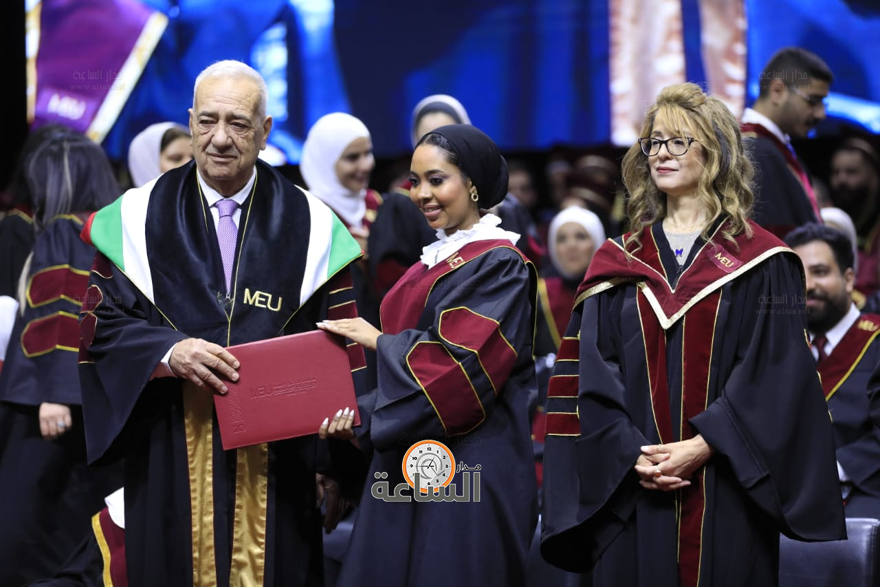 Madar Al-Saa Images 0.5009876429525199