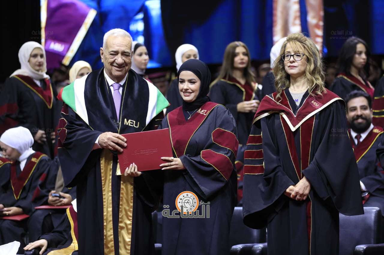 Madar Al-Saa Images 0.6893216384007459