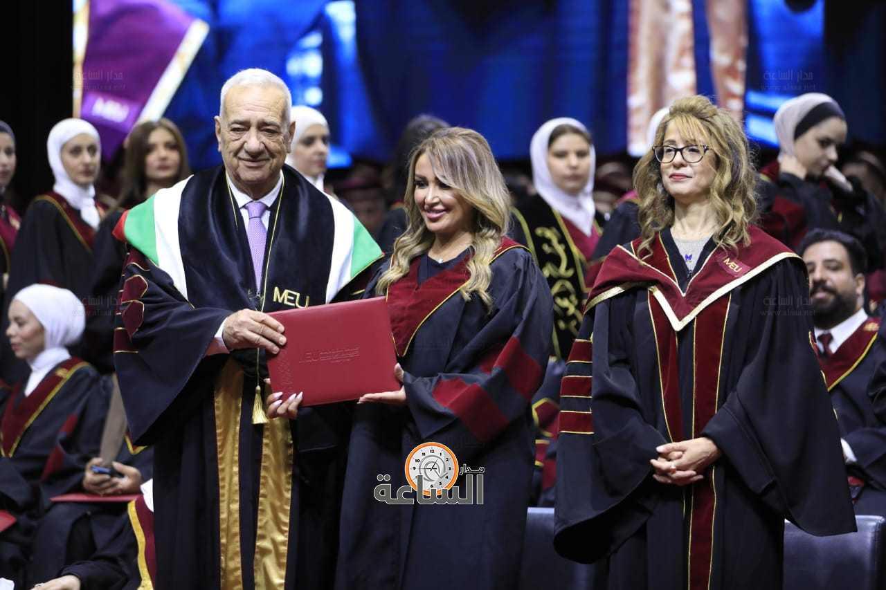 Madar Al-Saa Images 0.7935625727541734