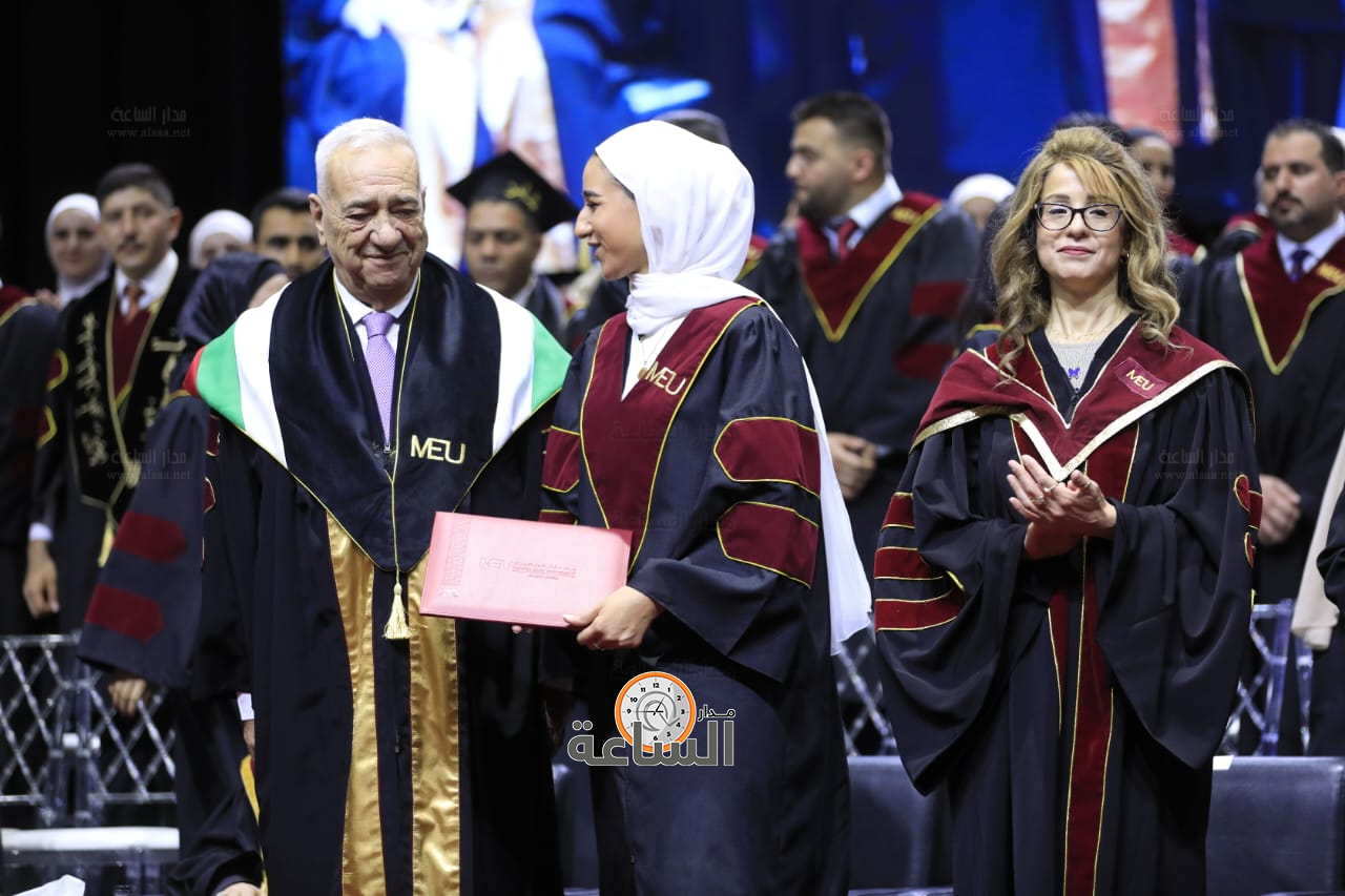 Madar Al-Saa Images 0.22930119289758488