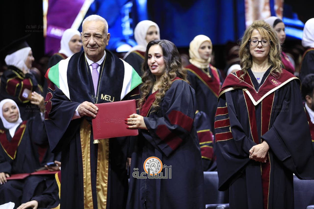 Madar Al-Saa Images 0.3572184082668217