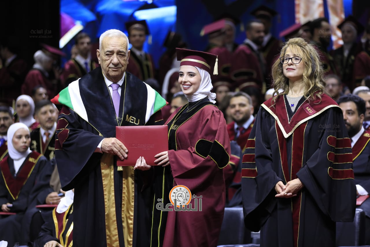 Madar Al-Saa Images 0.447687613609446