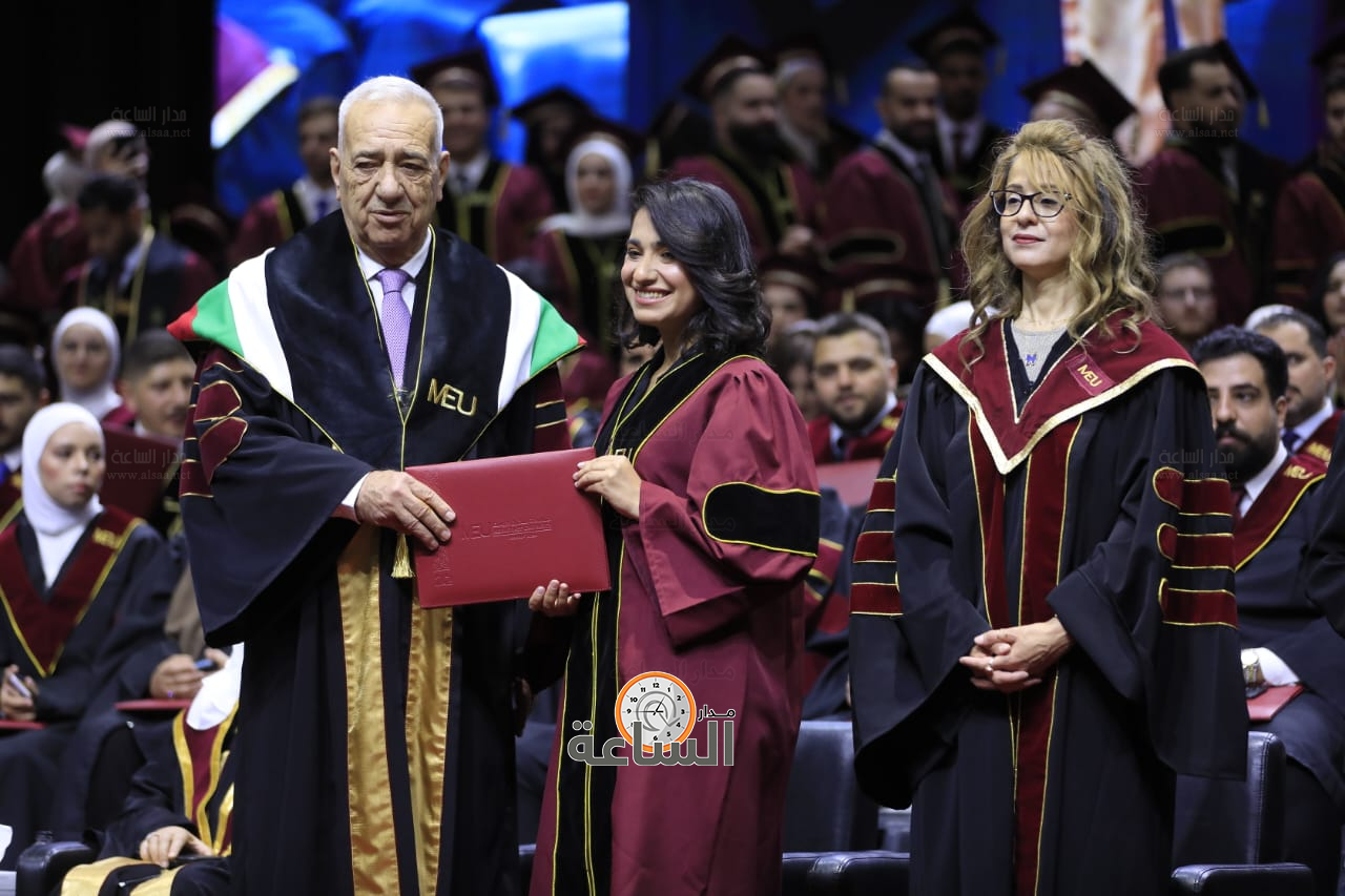 Madar Al-Saa Images 0.3655911911634435