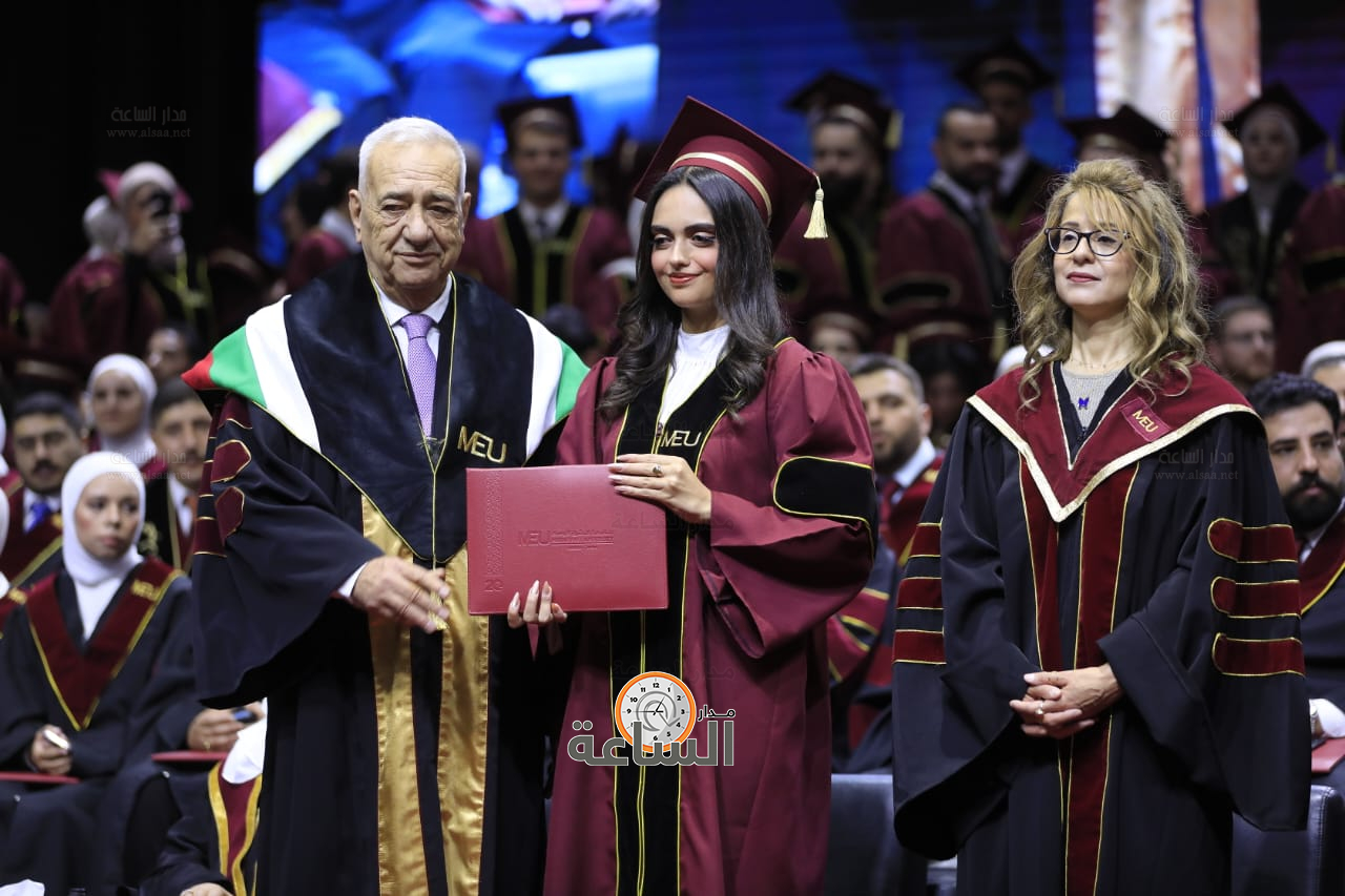 Madar Al-Saa Images 0.5011840960960735