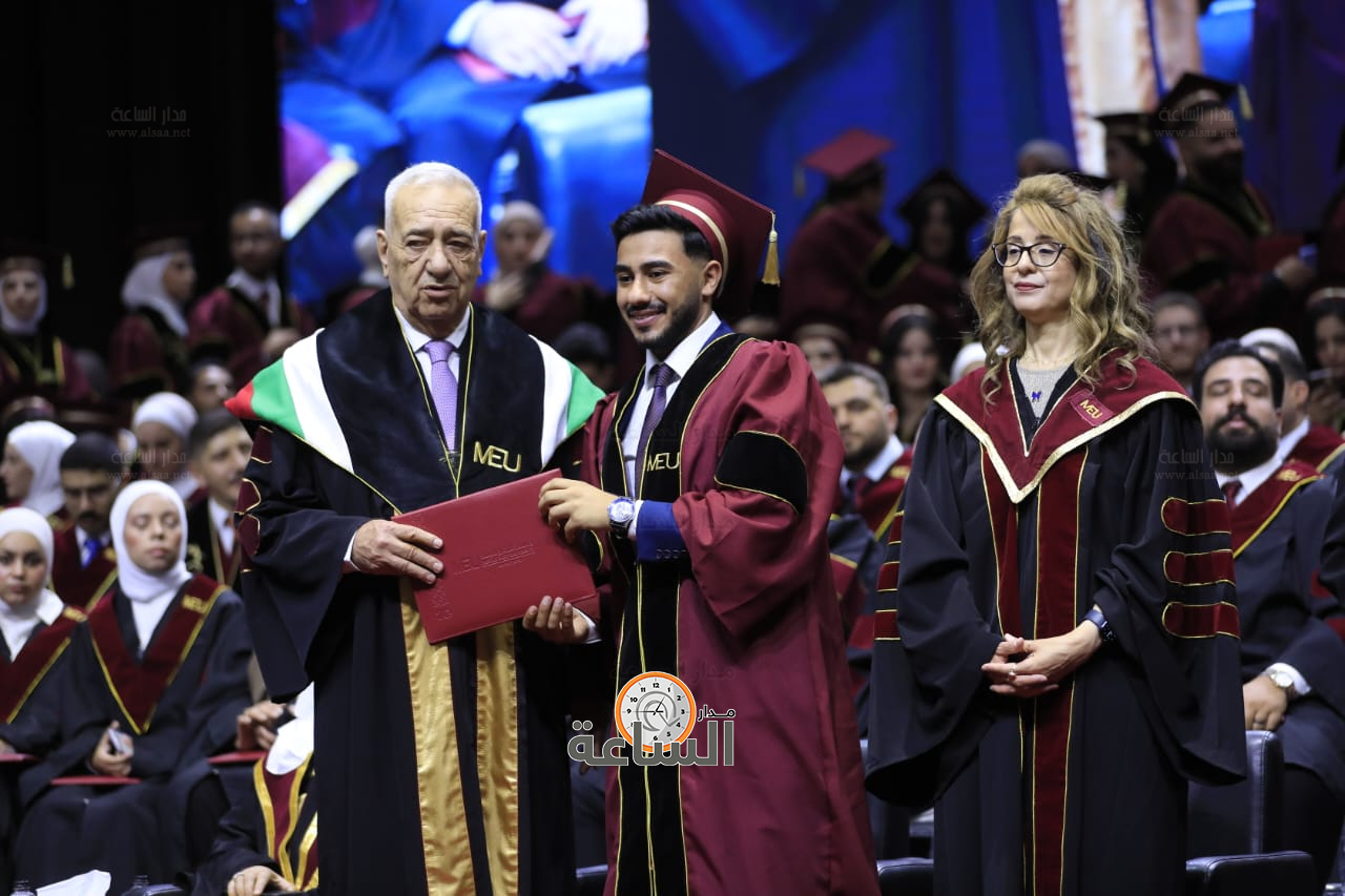 Madar Al-Saa Images 0.363600131185397