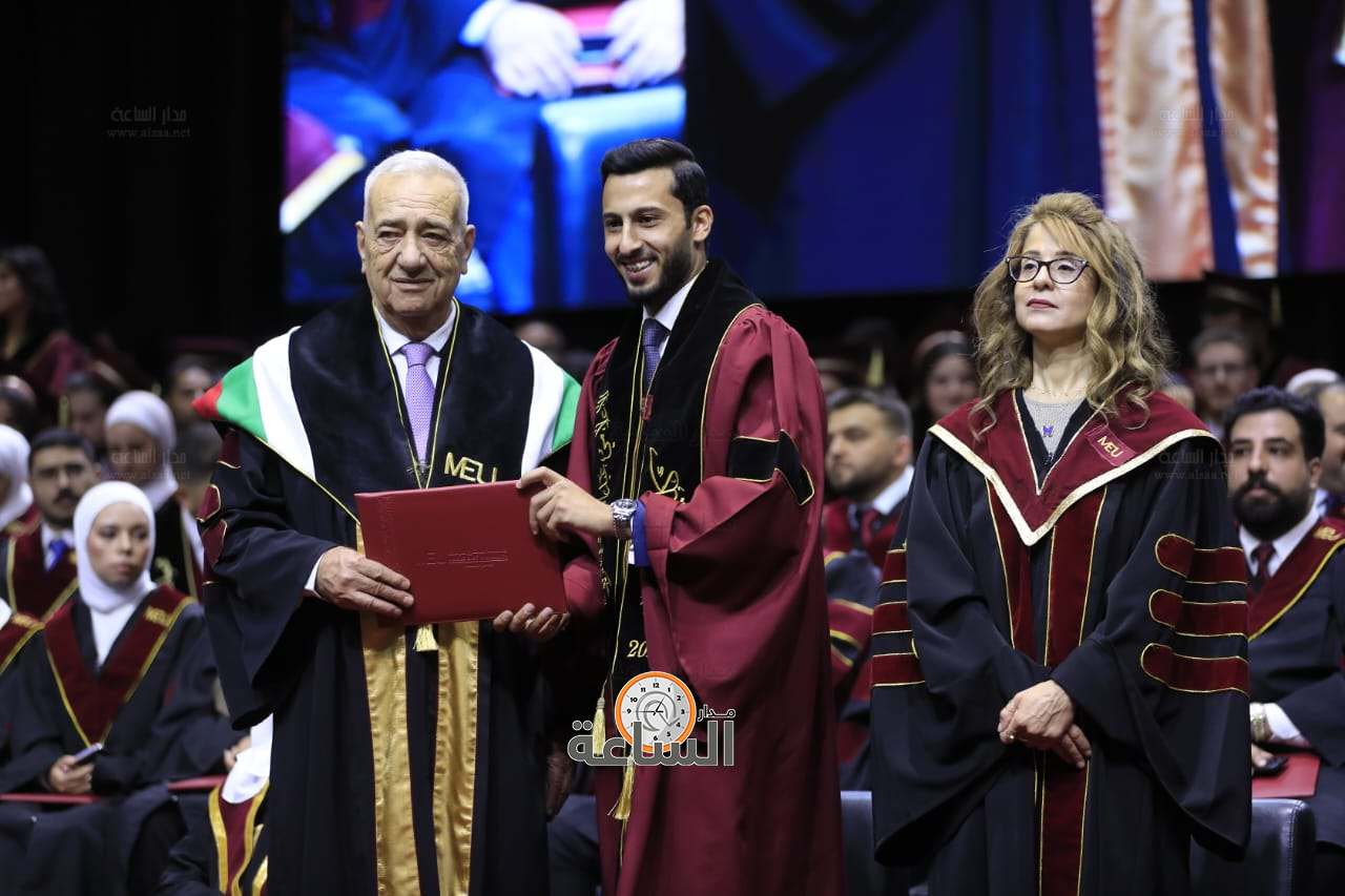 Madar Al-Saa Images 0.2094134247309153