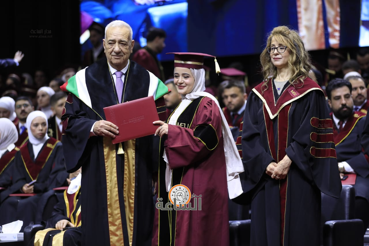 Madar Al-Saa Images 0.6959001319320625