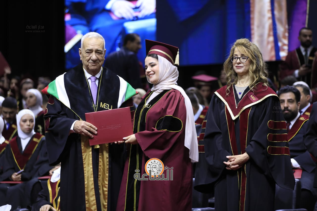 Madar Al-Saa Images 0.03013573588163465