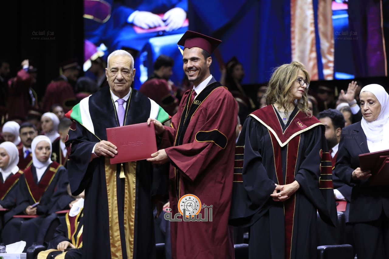 Madar Al-Saa Images 0.18778766207391184