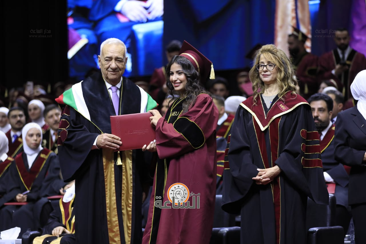 Madar Al-Saa Images 0.9903573522248496